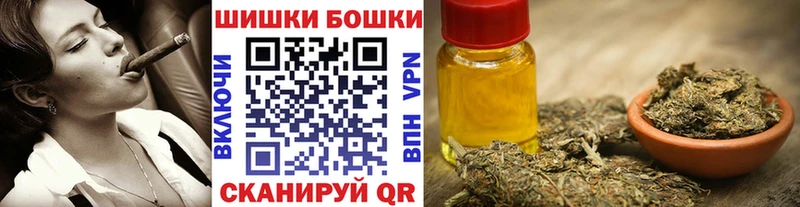 Купить наркоту Красноярск ГАШИШ  АМФ  Меф мяу мяу  КОКАИН 