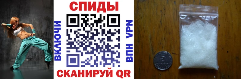 АМФ Premium  даркнет сайт  Красноярск 