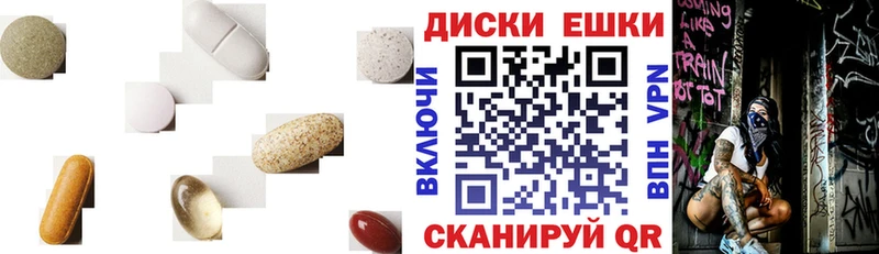 Ecstasy MDMA  кракен зеркало  Красноярск 