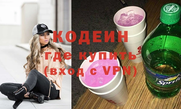 марки lsd Алексин