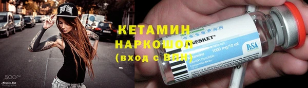 скорость Протвино