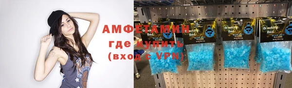гашишное масло Алзамай