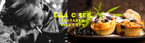 марки lsd Алексин