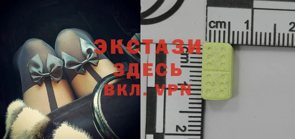 марки lsd Алексин