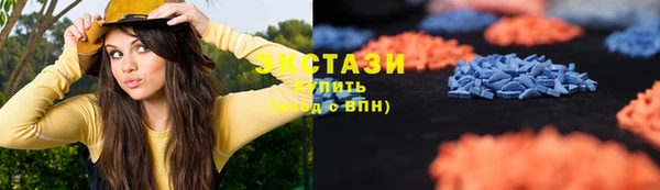 марки lsd Алексин