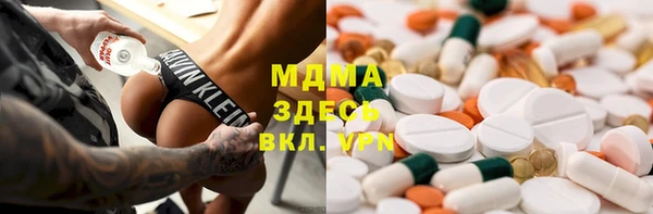 гашишное масло Алзамай