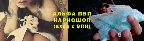 гашишное масло Алзамай