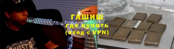 марки lsd Алексин