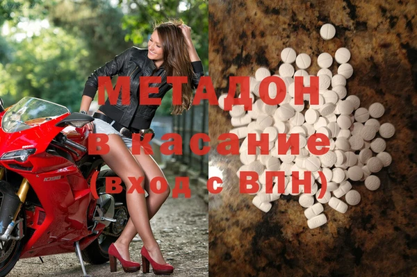 марки lsd Алексин