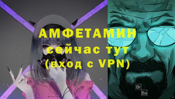 марки lsd Алексин