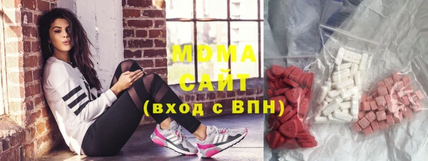 гашишное масло Алзамай