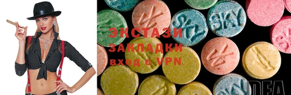 гашишное масло Алзамай