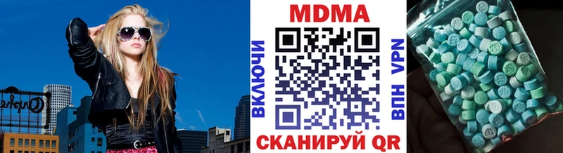 MDMA crystal  купить наркотики сайты  Красноярск 