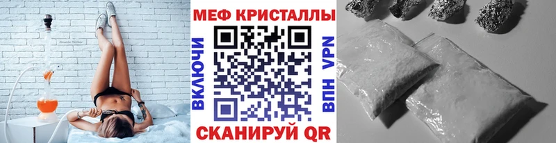 где можно купить   Красноярск  Мефедрон mephedrone 
