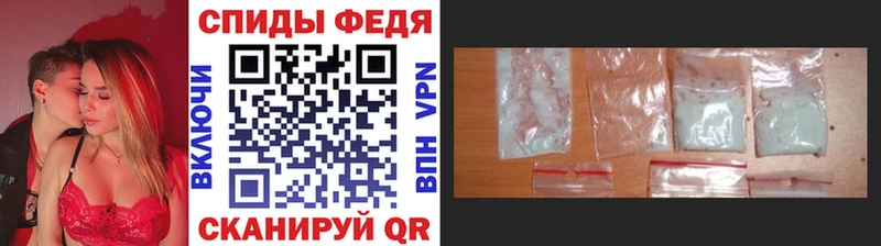 hydra ONION  Красноярск  МЕТАМФЕТАМИН мет  где продают  