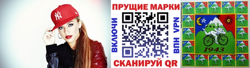 Марки 25I-NBOMe 1,5мг  hydra ССЫЛКА  Красноярск 