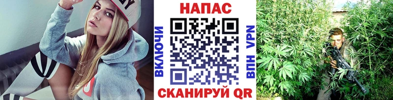 Бошки марихуана Bruce Banner Красноярск